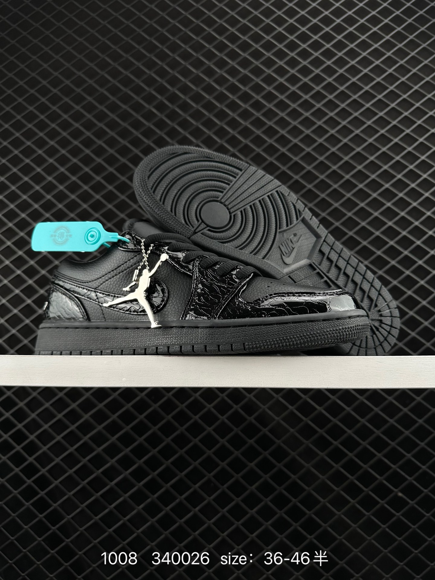 Air Jordan 1 Low AJ1